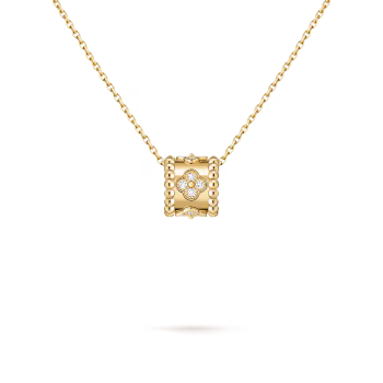 MC Perlée Pendant in 18k Yellow Gold with Natural Diamonds