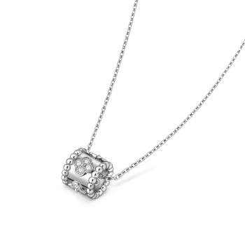 MC Perlée Pendant in 18k White Gold with Natural Diamonds